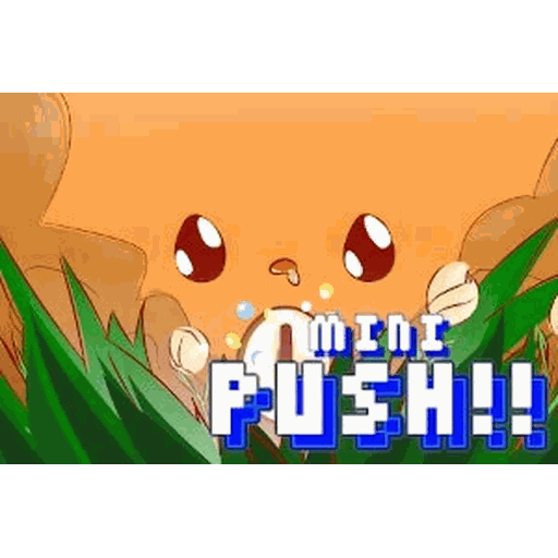 Mini Push